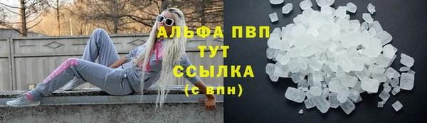 ешки Алексеевка
