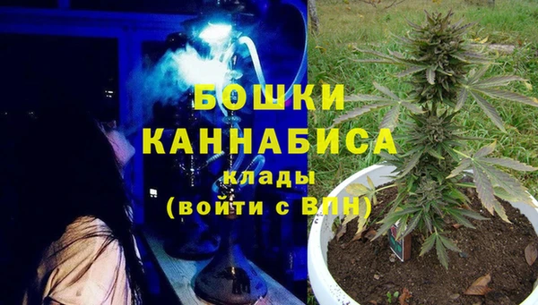 марихуана Алзамай