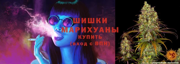 марихуана Алзамай