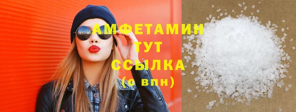 ешки Алексеевка