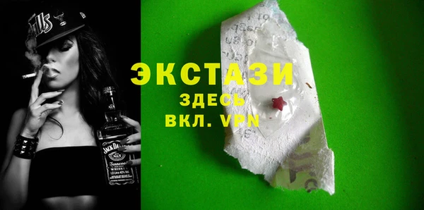 марихуана Алзамай