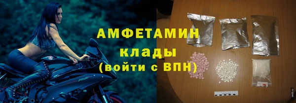 МДПВ Абаза