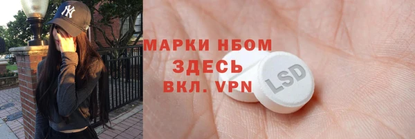 МДПВ Абаза
