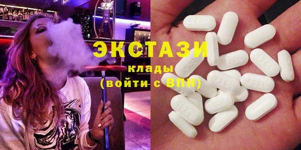 МДПВ Абаза