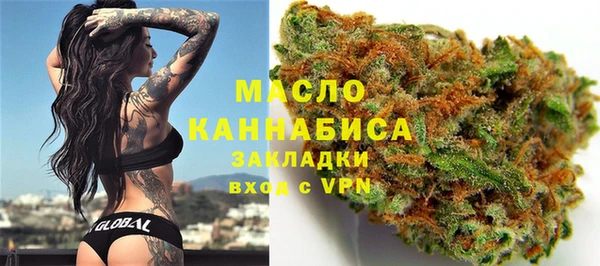 МДПВ Абдулино
