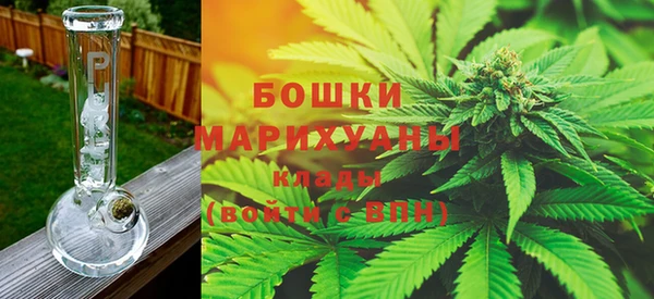 марихуана Алзамай