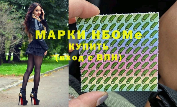 марихуана Алзамай