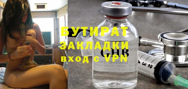 марихуана Алзамай