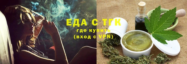 прущий лед Алексин