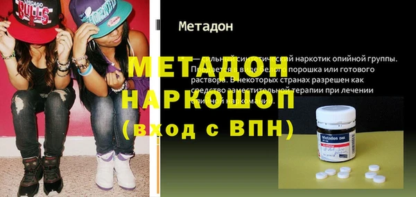 ешки Алексеевка