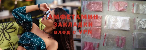 марихуана Алзамай