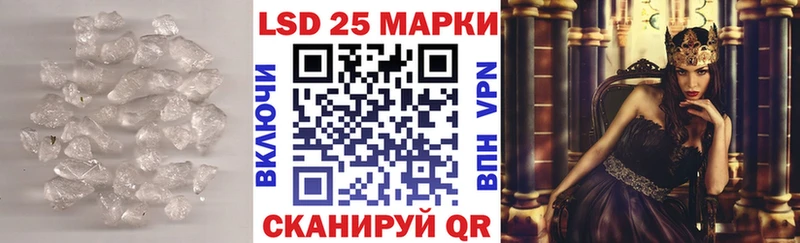 это какой сайт  Краснозаводск  Лсд 25 экстази кислота 