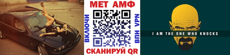 Первитин пудра  наркота  Краснозаводск 