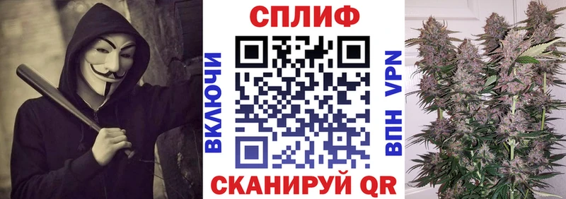 Каннабис Ganja  Краснозаводск 